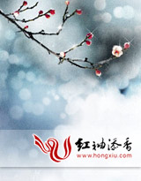郭小峰探案系列